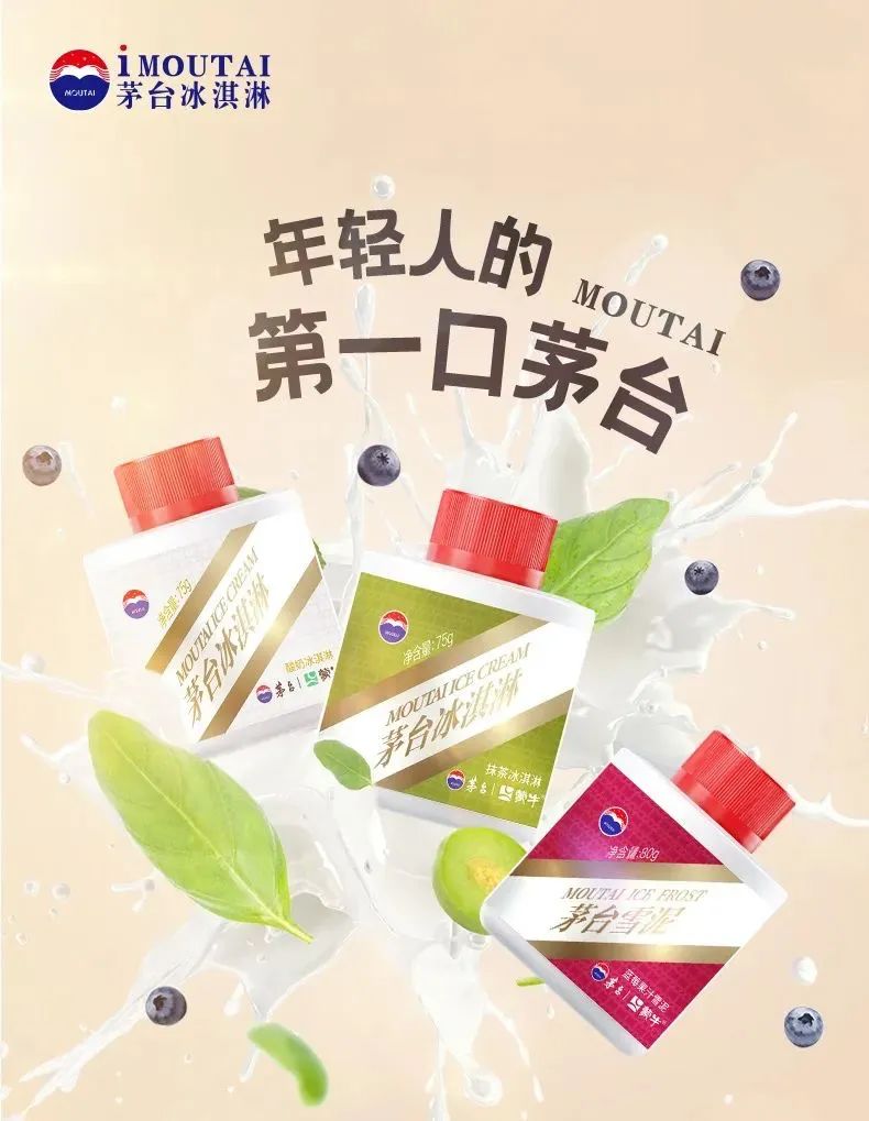 a股股王有多少,a股股王贵州茅台适合拆股吗