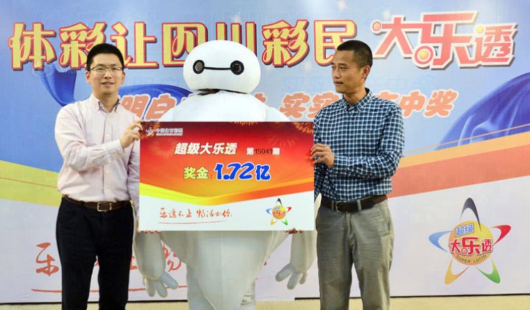 双色球和大乐透停售时间,大乐透和双色球停售时间