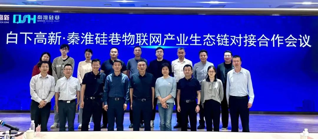 秦淮区新时代发展,秦淮区未来5年发展