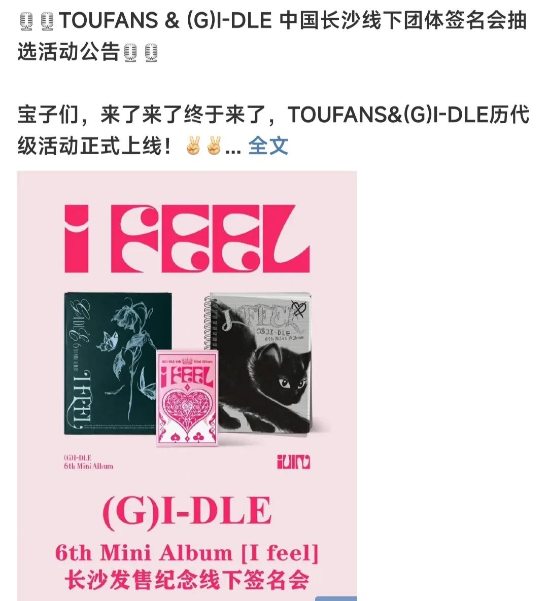 限韩令后有韩国人在中国拍戏吗,限韩令真的来了吗