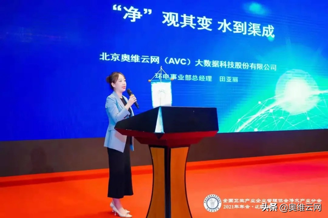 净水器行业未来发展,2021深度分析净水器行业