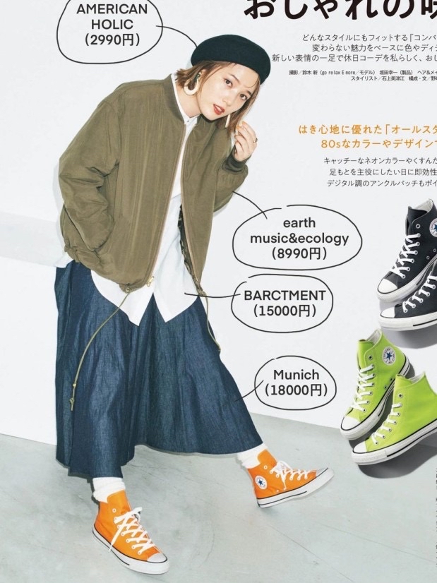 帆布鞋才是青春,帆布鞋经典百搭