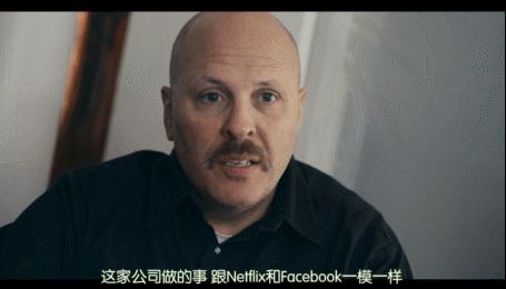 网飞新阵容强大,网飞新阵容