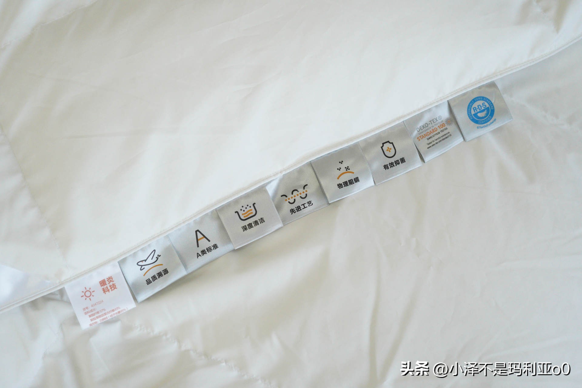 花1000多买被子,花1000买蚕丝被值不值