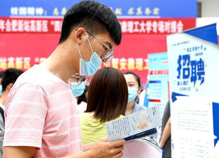 华为湖南区域总部,华为湖南区域总部项目