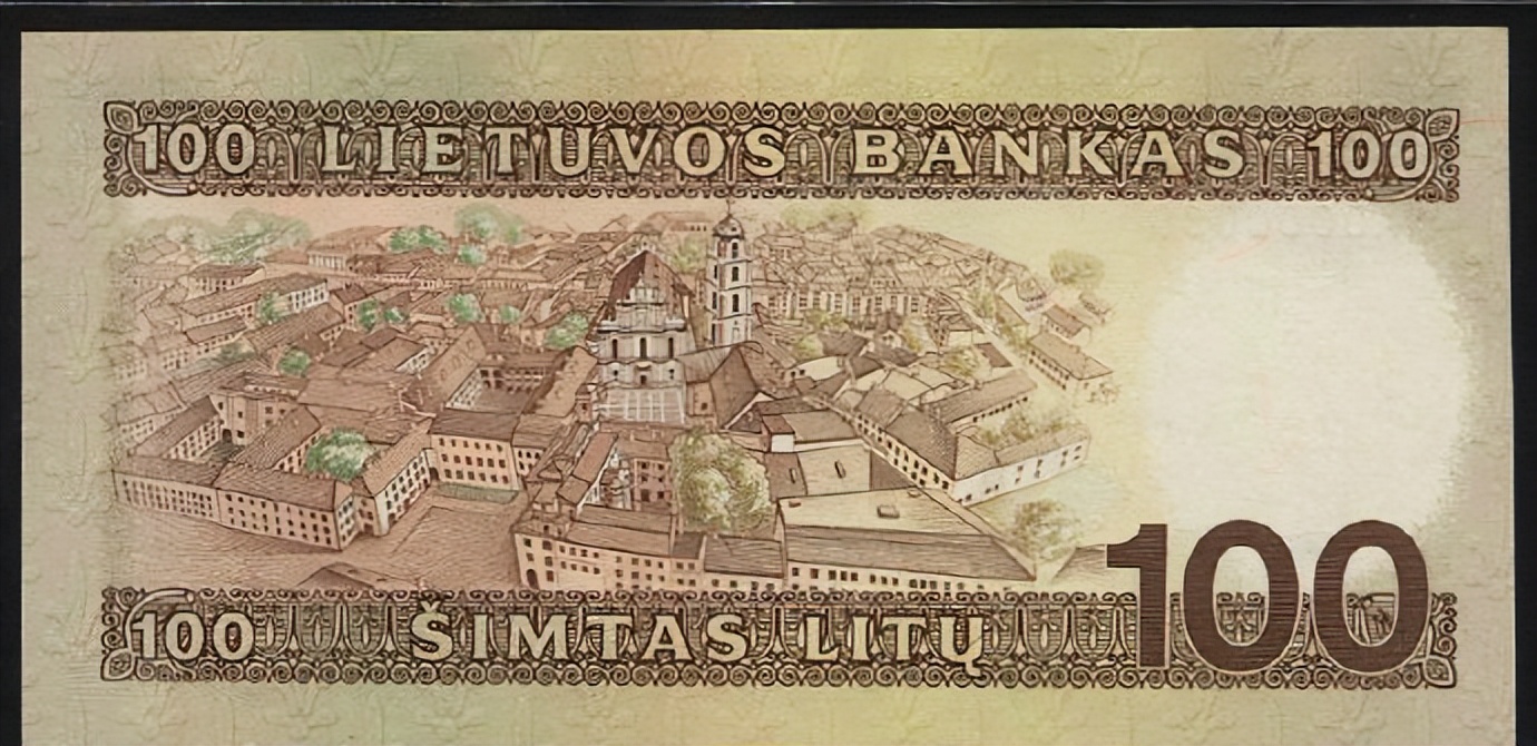 立陶宛纸币,立陶宛币等于多少人民币