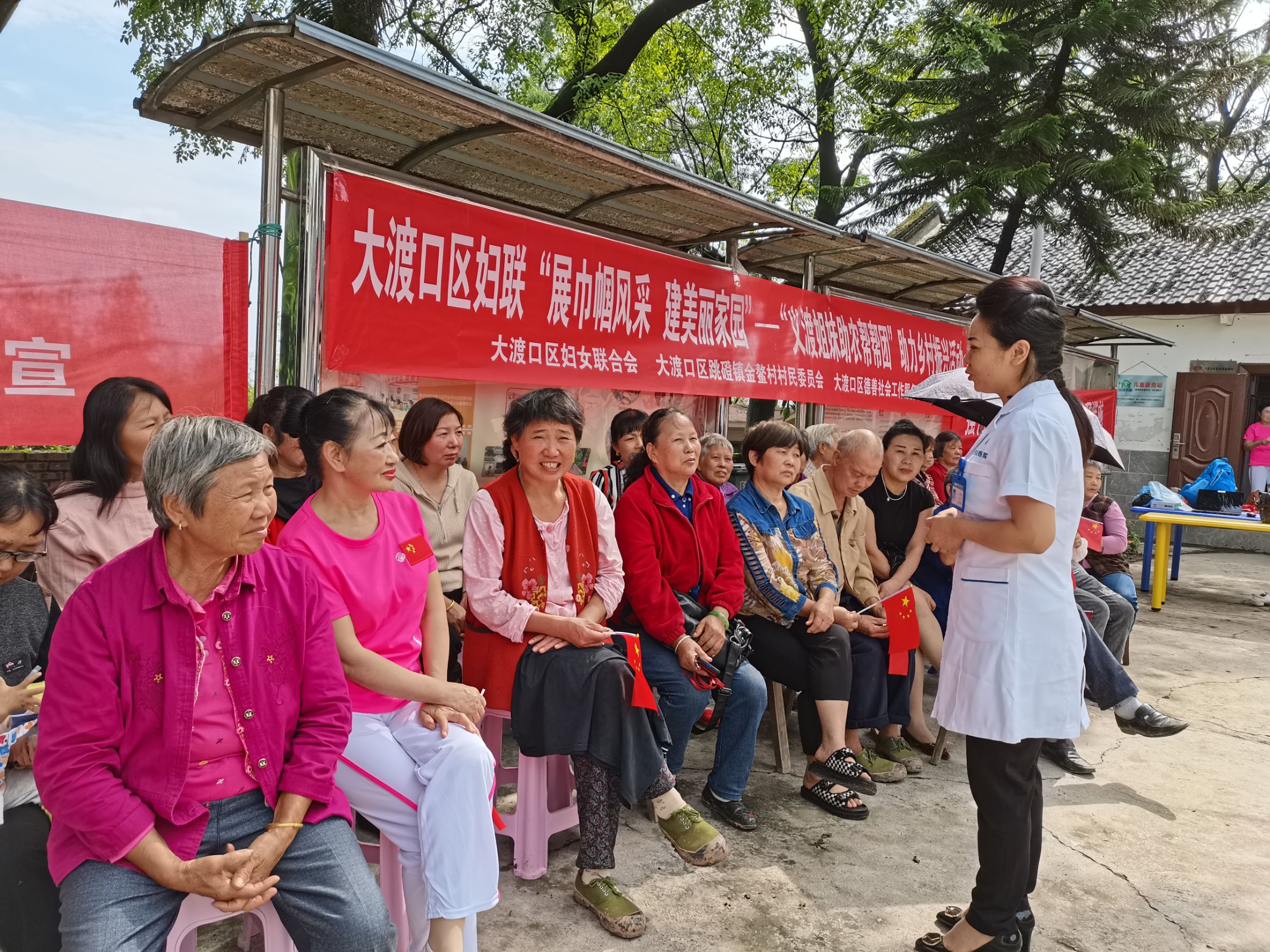 女性卫生健康知识培训,妇女保健质量与安全管理培训