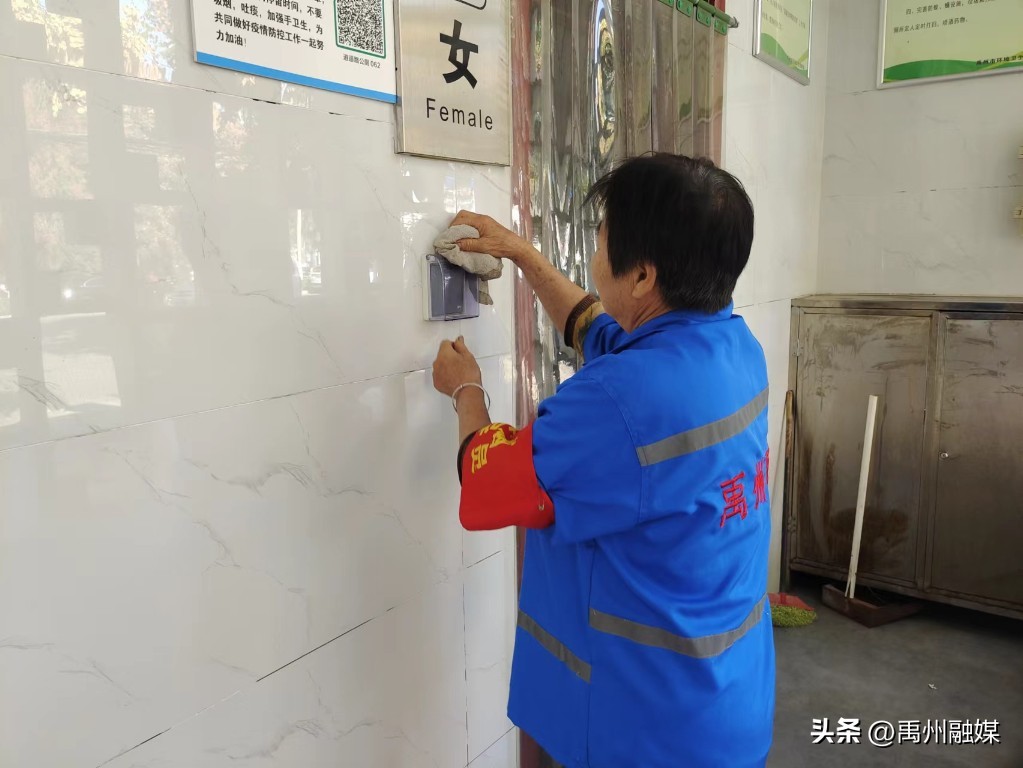 禹州环卫:干净整洁迎国庆同心共创文明城