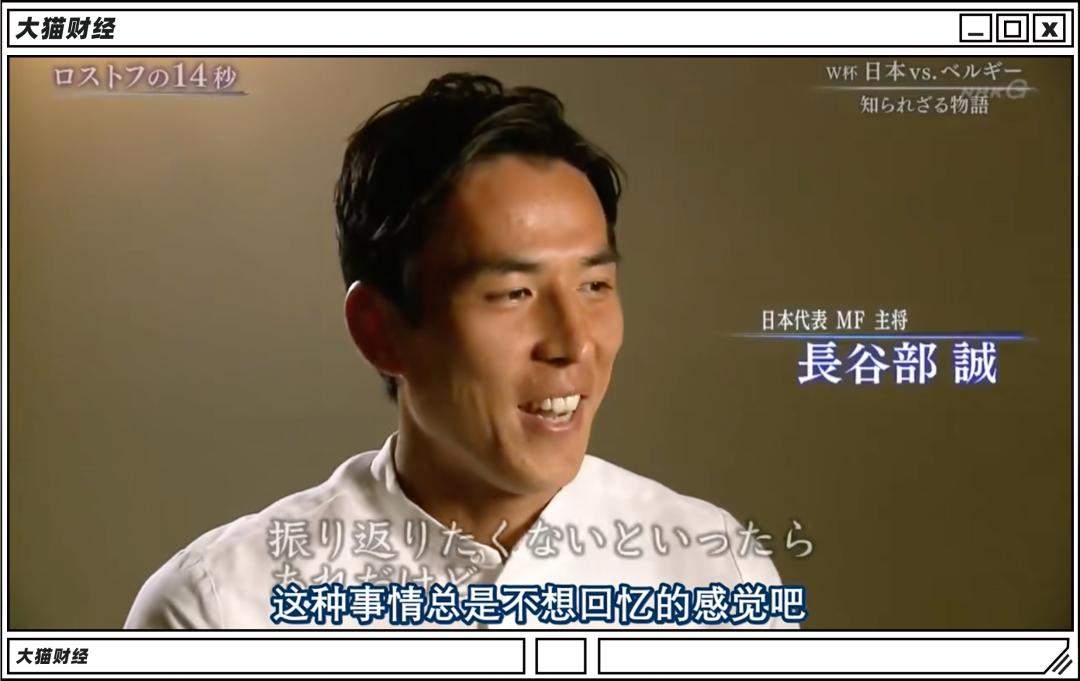 国足亚洲杯出局主教练换了吗,不进世界杯的国足