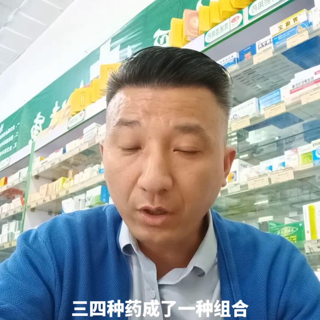 普通人士去药店买药如何避免被宰,觉得在药店买药被坑了怎么办