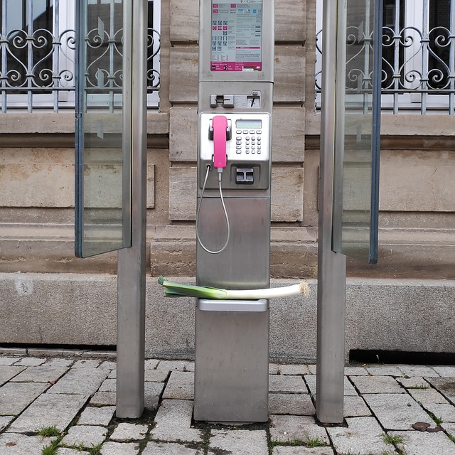 街电充电板,街电免费充电点