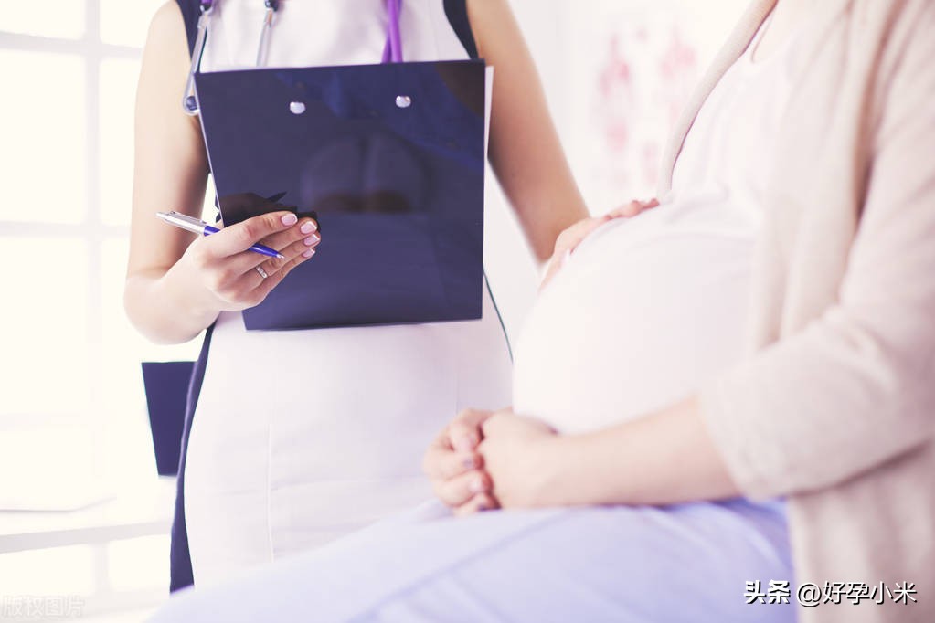 重庆孕期检查哪些项目是免费的,整个孕期检查时间及项目一览表