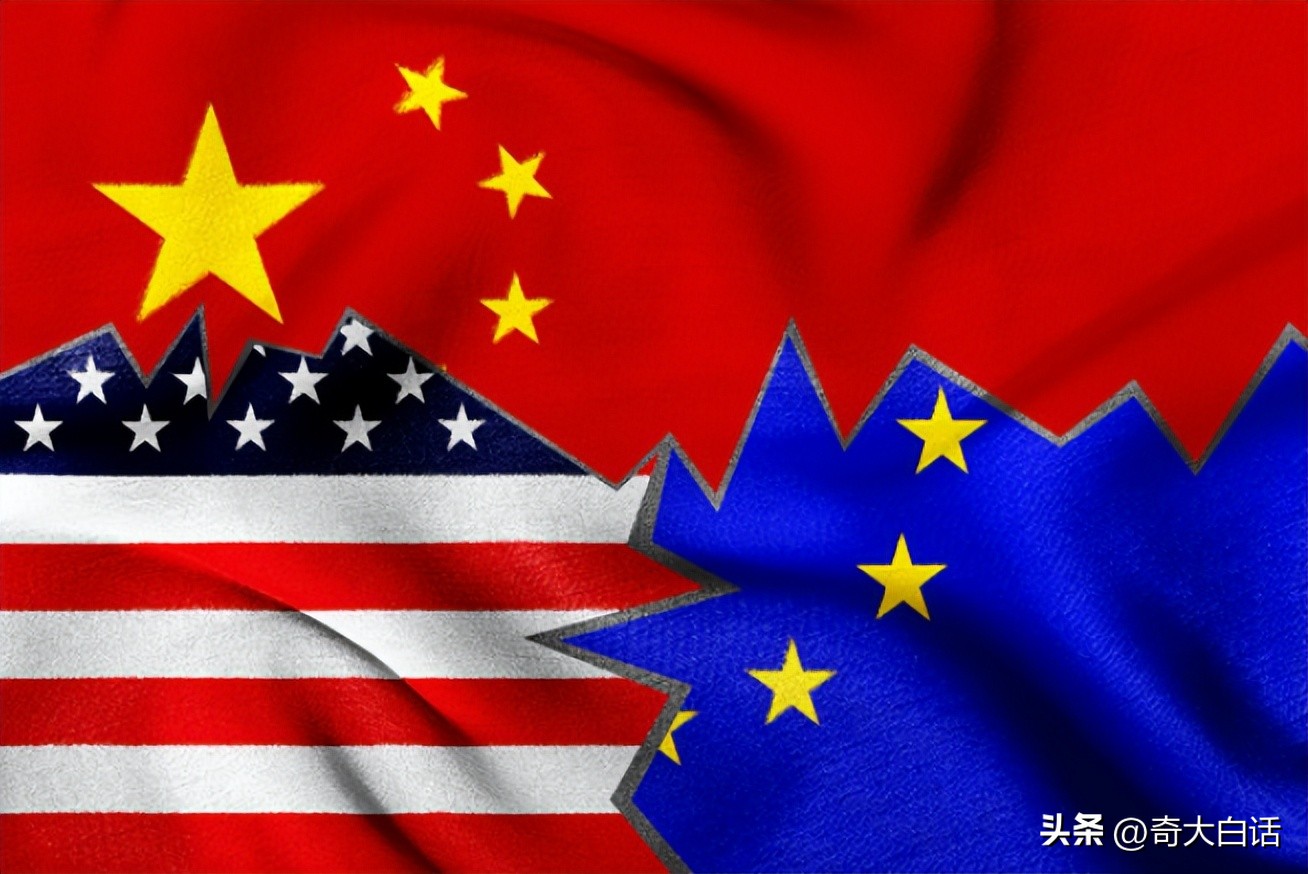 美欧盟最新制裁公告,中国对欧盟及美国制裁措施