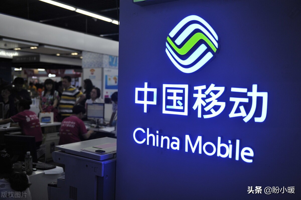 中国移动8元畅享和9元区别,中国移动畅享套餐是5g吗