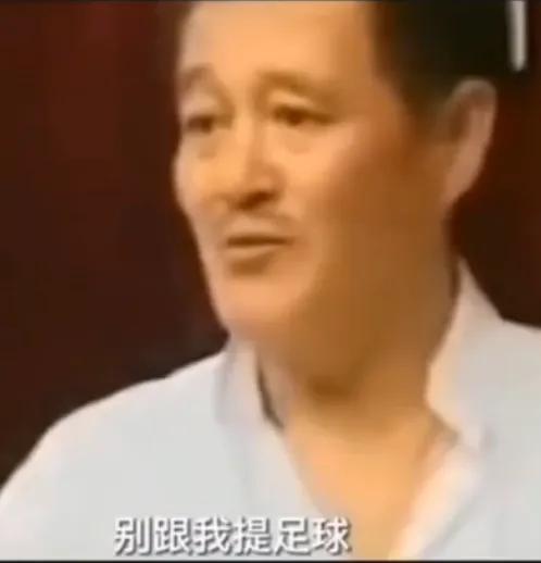 王健林为什么退出大连足球队,王健林退出足球后足协反应