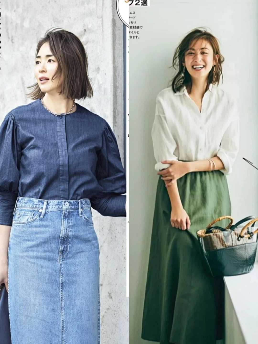 半身裙应该怎么穿才好看,半身裙怎么穿才时髦