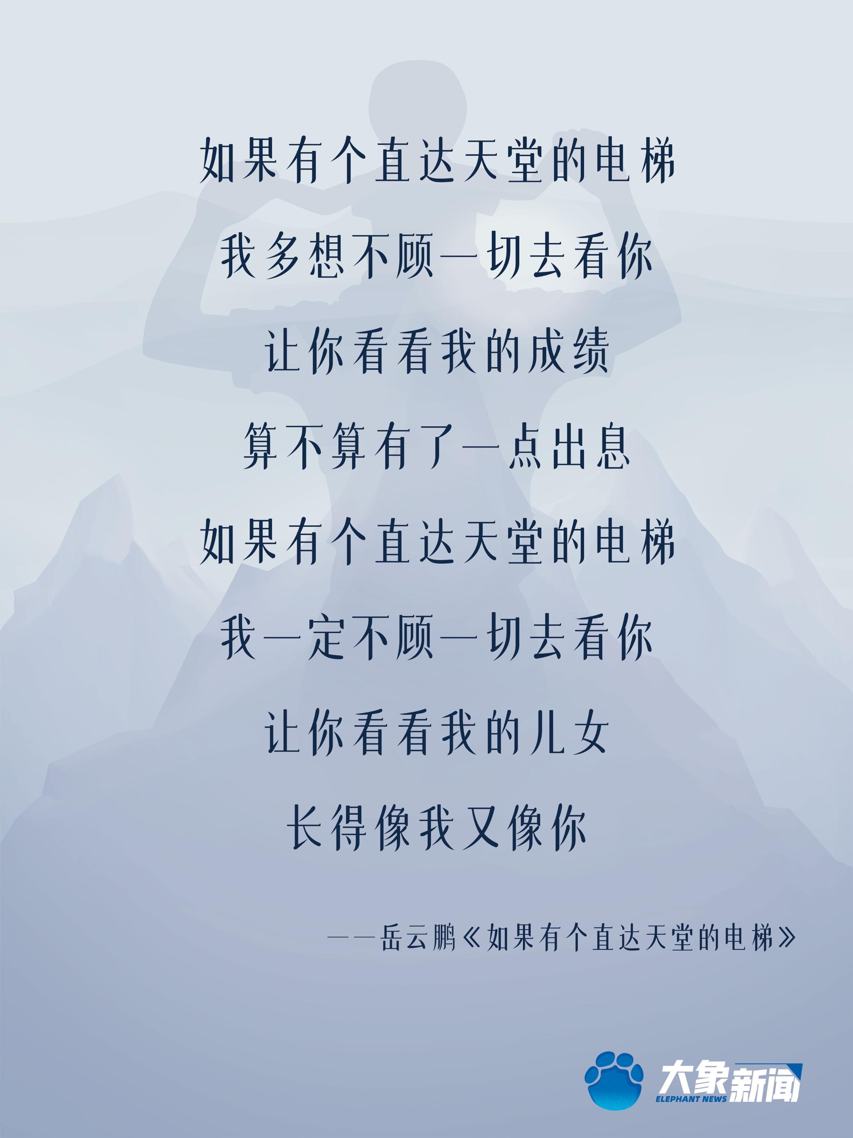 “我是你的骄傲吗？”有些爱说不出来，这10首歌曲替你表白