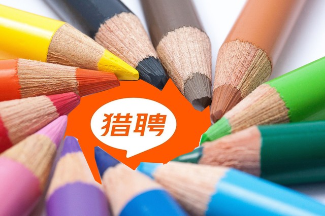 青岛市工友找工作上什么网,工友找工作都有哪些网站