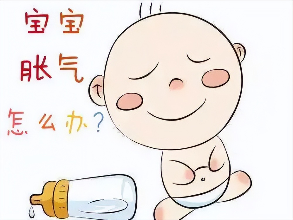 小宝宝总是肚子疼是因为胀气吗？如何有效缓解婴儿胀气呢