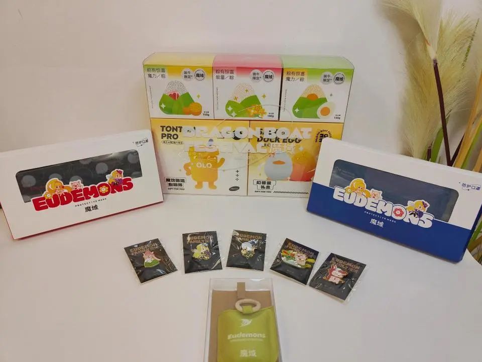 游戏行业端午礼品推荐,游戏端午礼盒