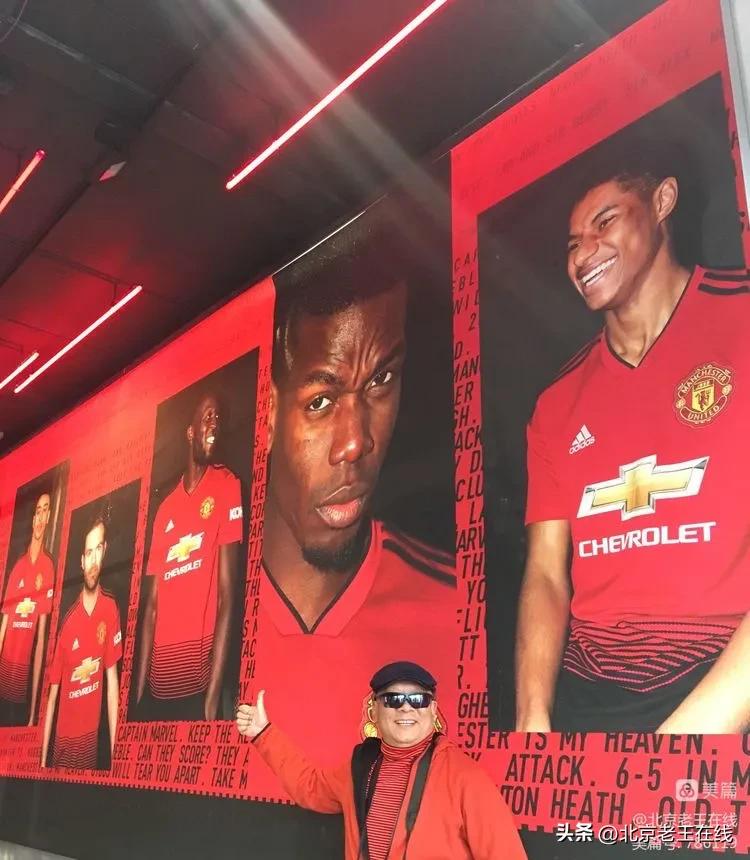 与导游司机如何处？回顾那次采用“定制游”方式去英国（连载五）