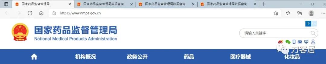 氨甲环酸的禁忌,氨甲环酸的说明书