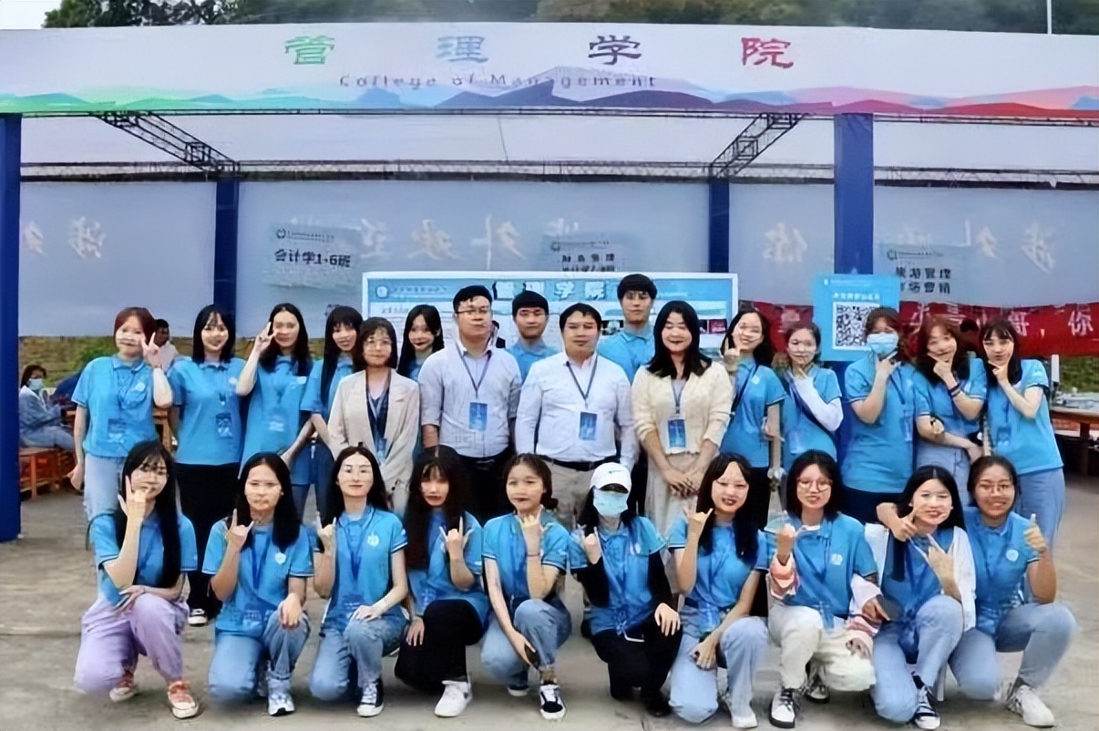 中南林业科技大学涉外学院招生线,中南林业大学涉外学院是公办吗