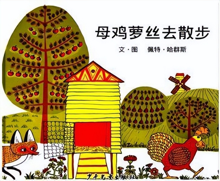 自闭症孩子适合什么绘本,发育迟缓宝宝买哪种绘本比较好