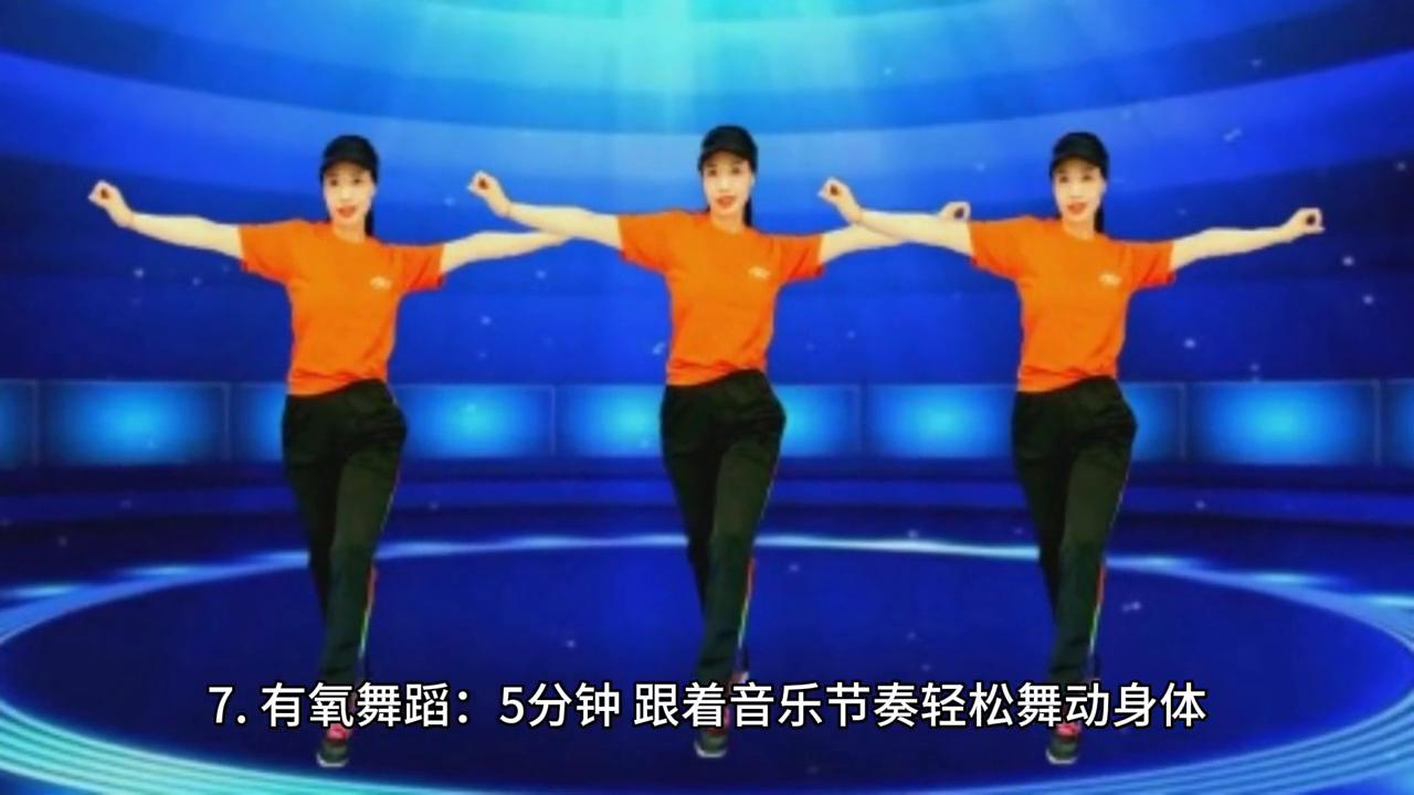 健身减脂计划方法,女人健身塑形初学者训练计划