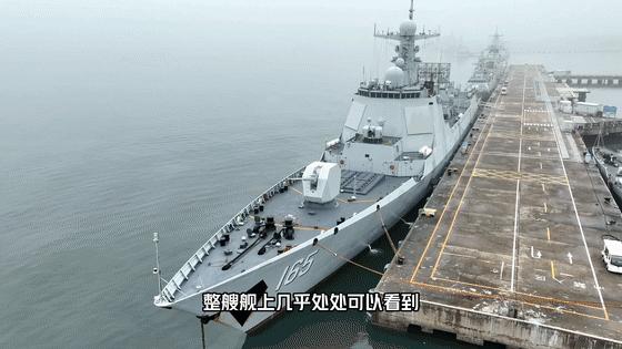 湛江舰052d参数,哪个国家卖湛江舰052d