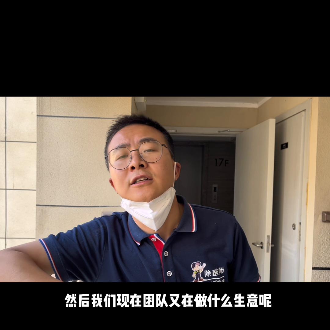 夏天适合干的小生意,适合热天的小生意