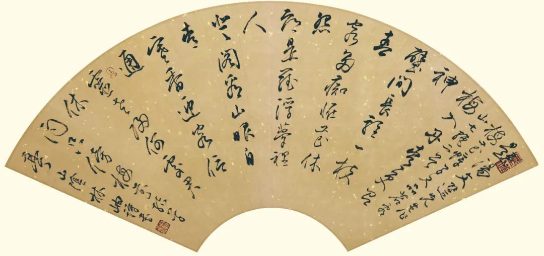 林岫的书法有收藏价值吗,林岫书法视频欣赏