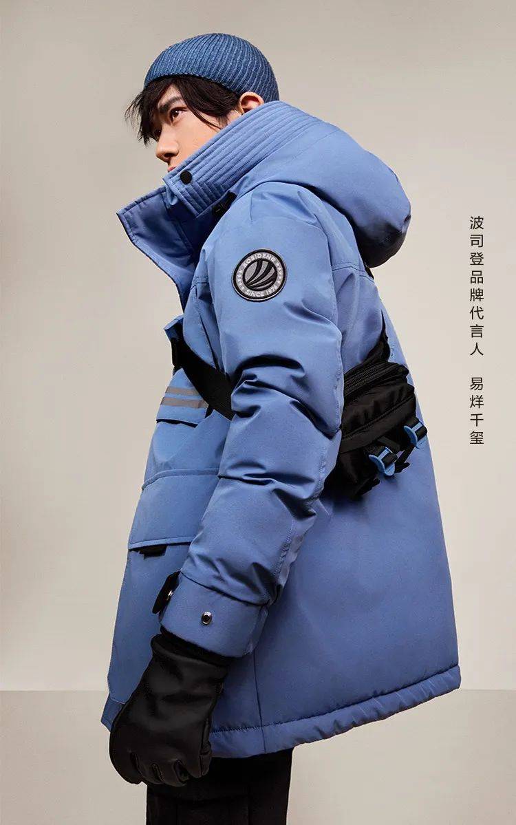 天猫商城波司登女装,2019天猫销售排行榜波司登