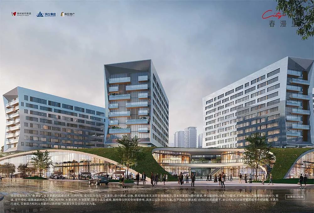 未来社区湖州,湖州德清未来社区