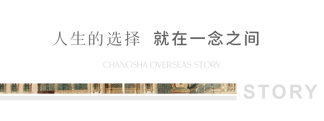 小佳在俄罗斯：初中去留学，虽屡遭扒手，但更多遇见他乡的善意