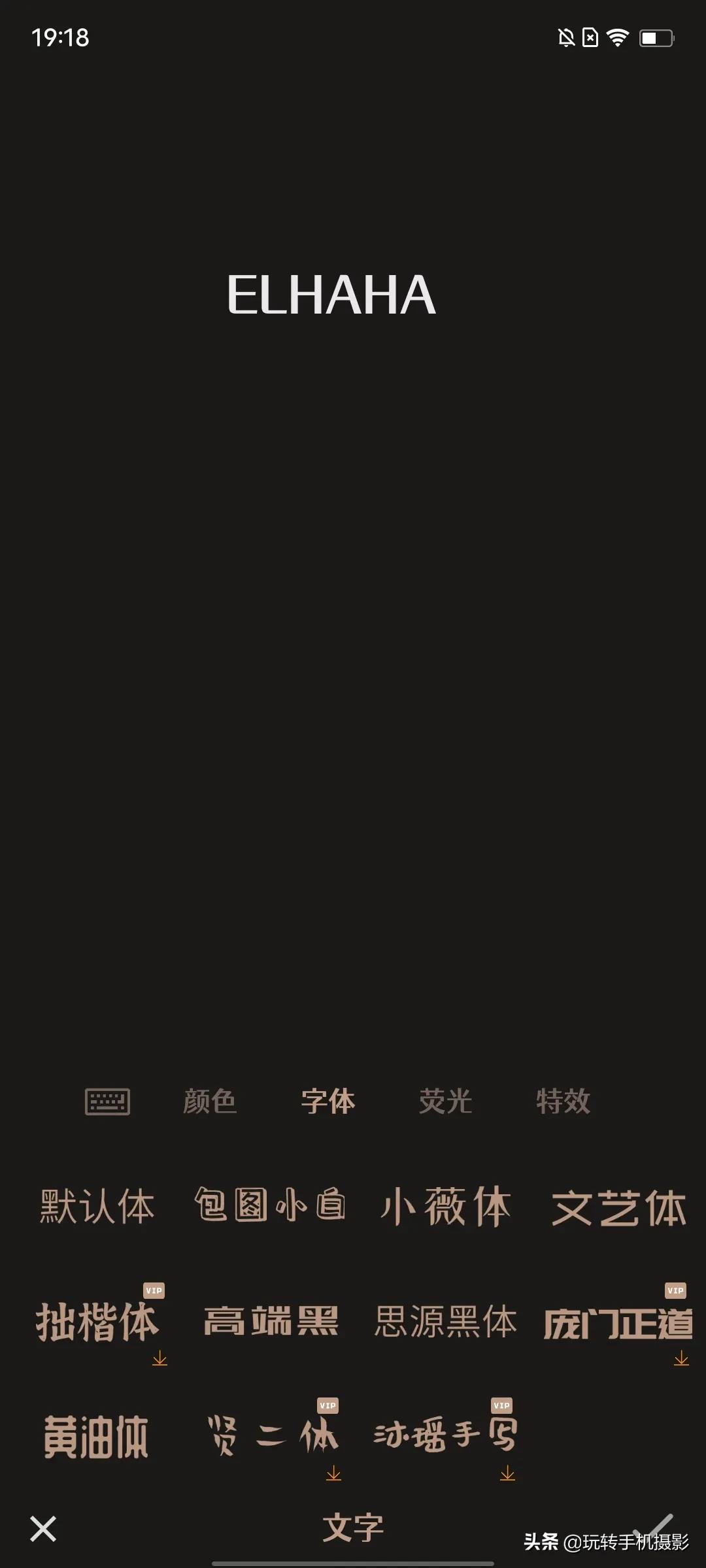 发朋友圈5张照片如何排版,朋友圈文字创意排版