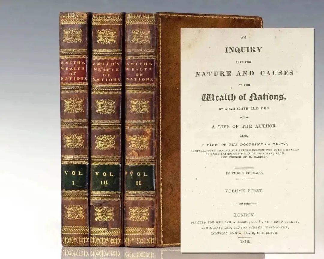 亚当斯密到底怎么样,谈谈亚当斯密