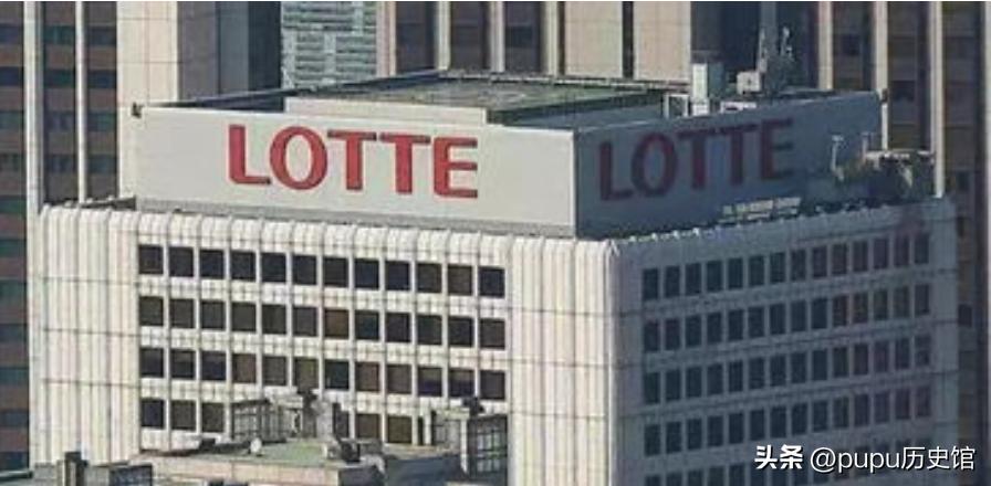 韩国财阀乐天凭什么如此嚣张？摆布总统，玩弄女星，插手部署萨德