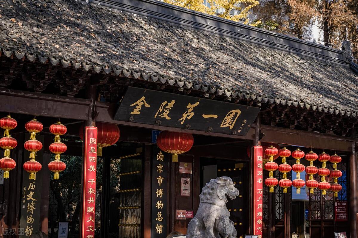 南京十大免费景点游玩最详攻略,不花钱游南京,爽!