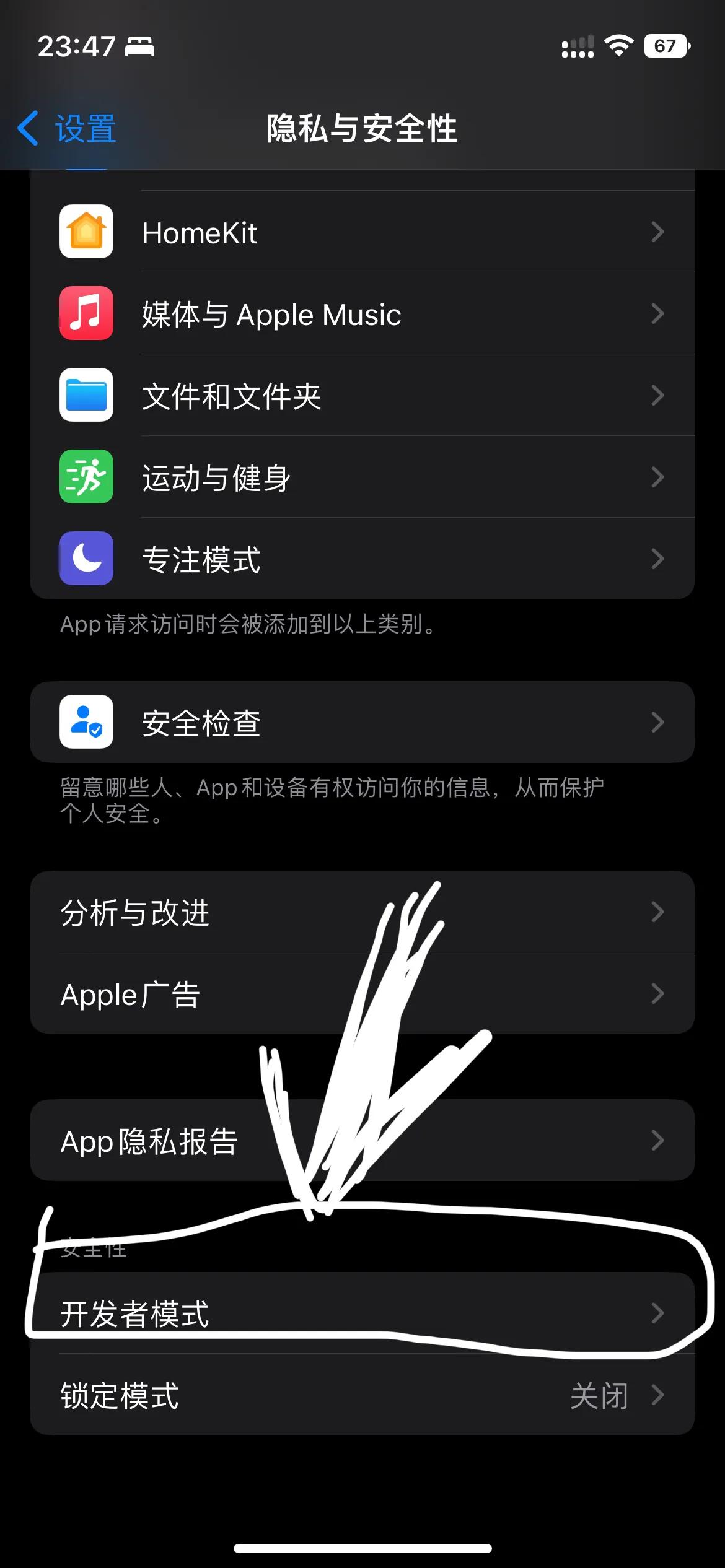 ios瀹氫綅妯℃嫙鎵撳崱,ios妯℃嫙瀹氫綅鎵撳崱