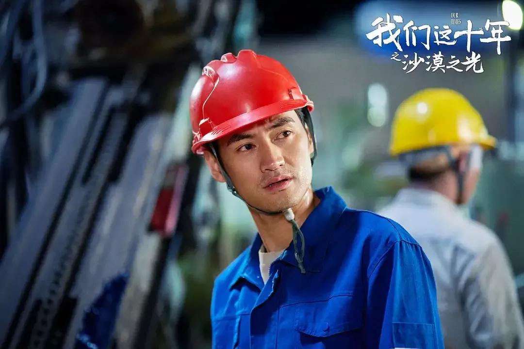 43集连续剧杨烁,杨烁40集电视剧