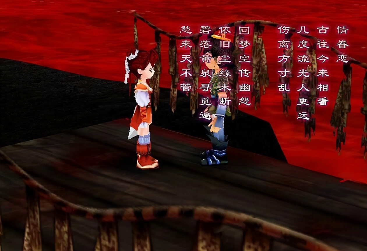 中国游戏玩家的武侠梦,中国游戏玩家铭记历史