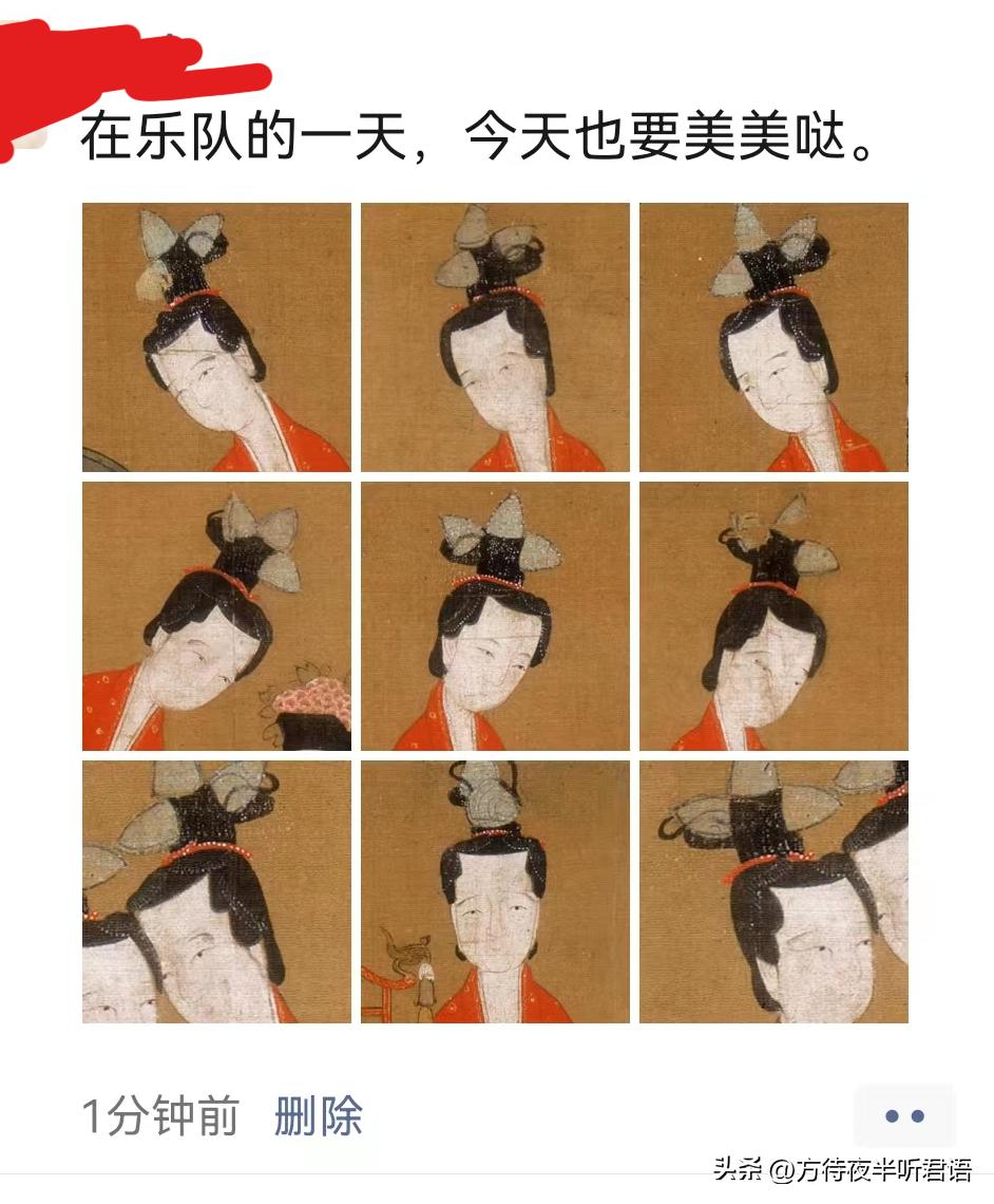 南宋九胞胎乐队——歌乐图