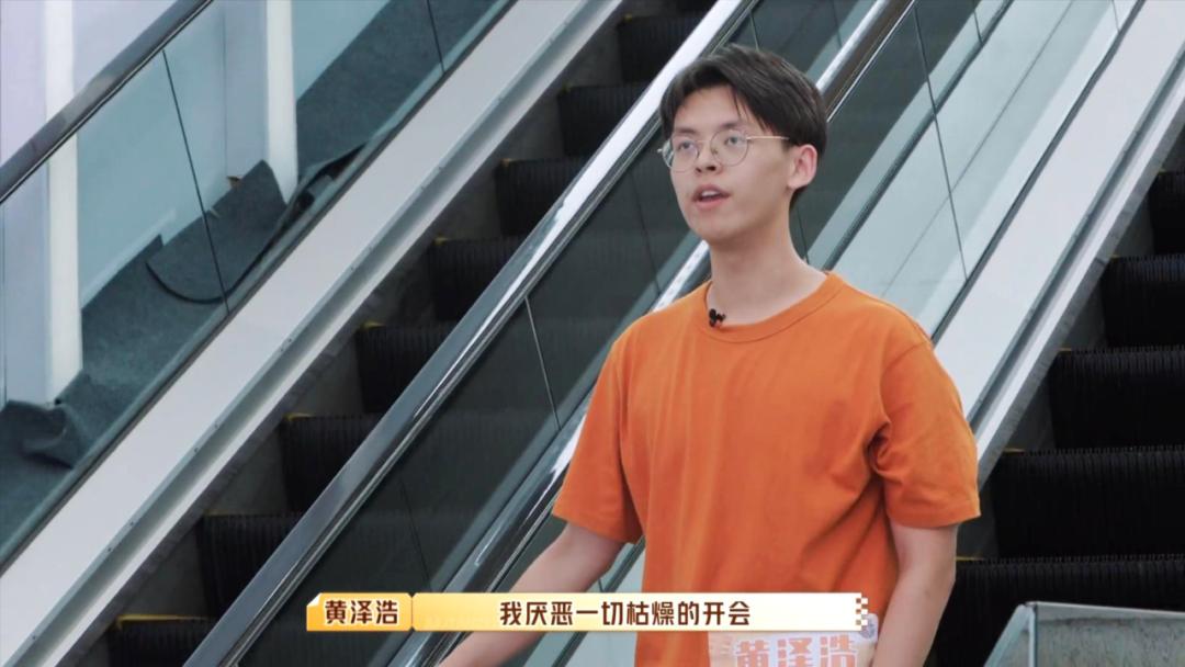 何炅说出职场真实一面视频,何炅揭秘职场