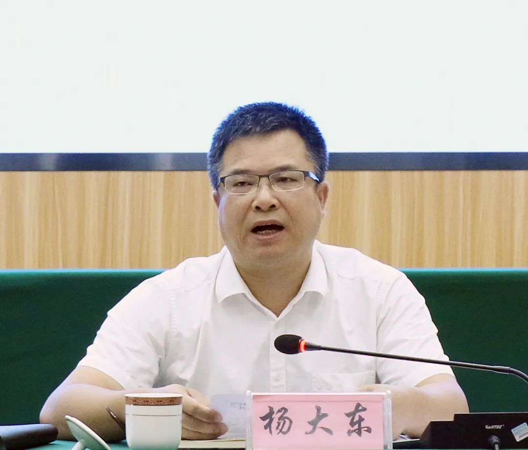 平南县召开“学思想强*党**性重实践建新功壮大实体经济推动高质量发展”调研服务问题交办会