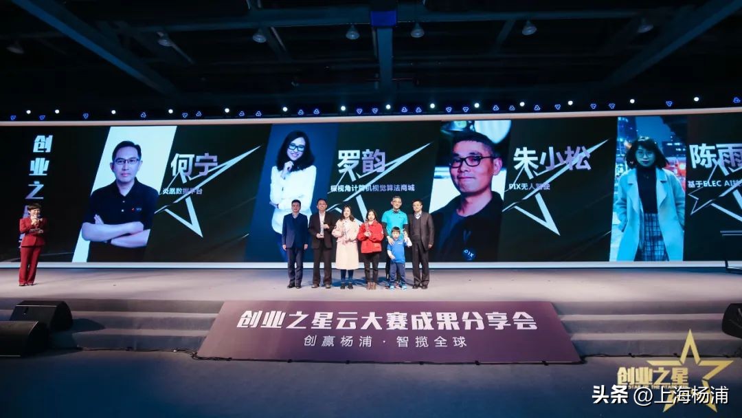 人才强区聚力打造人才新高地,关于建设人才强区八条措施