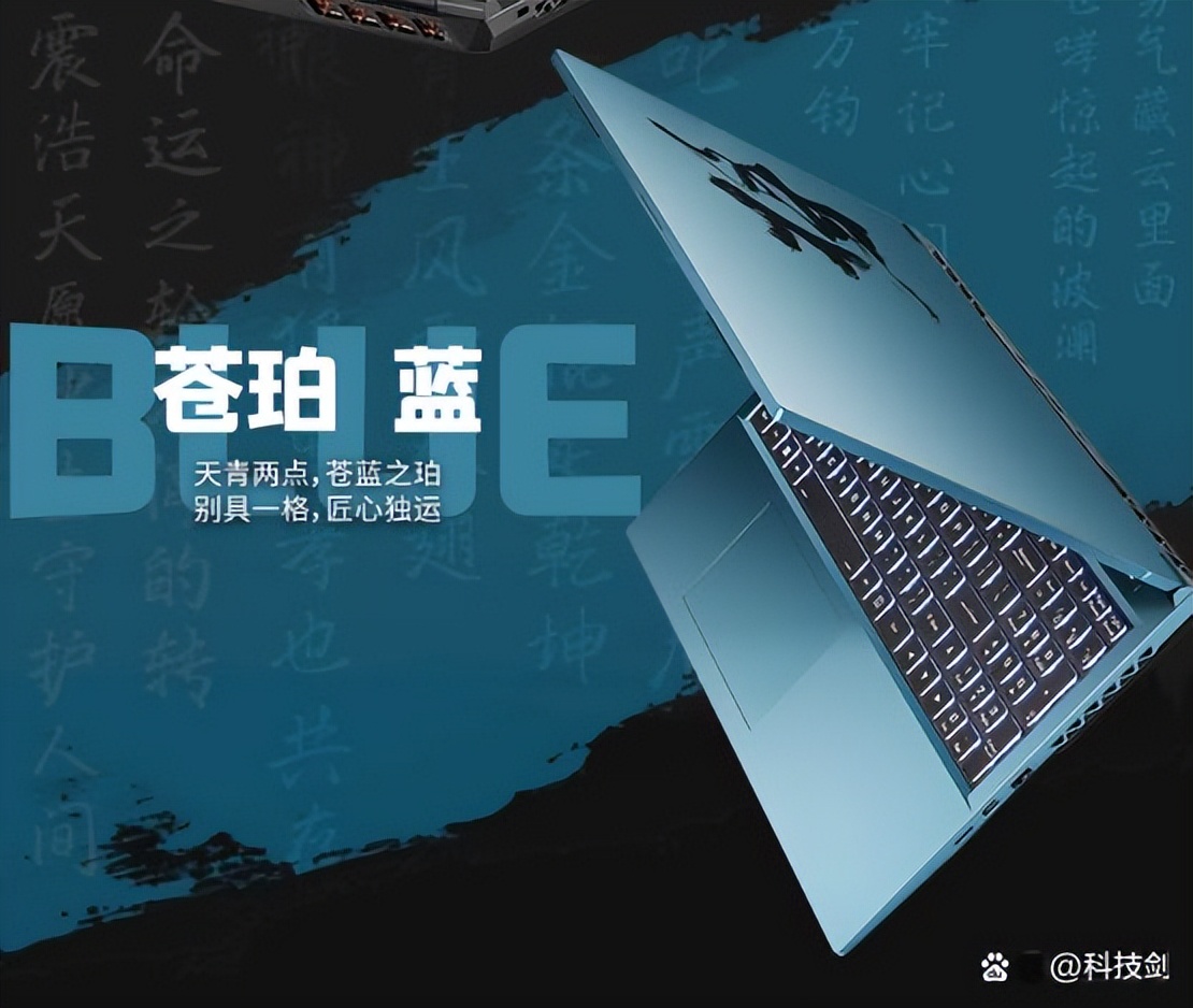 适合学生党的游戏笔记本1000左右,618学生党性价比笔记本电脑推荐