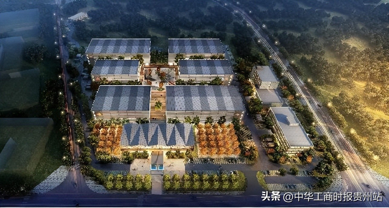 贵州民投食品加工产业园区,贵阳农投农产品加工