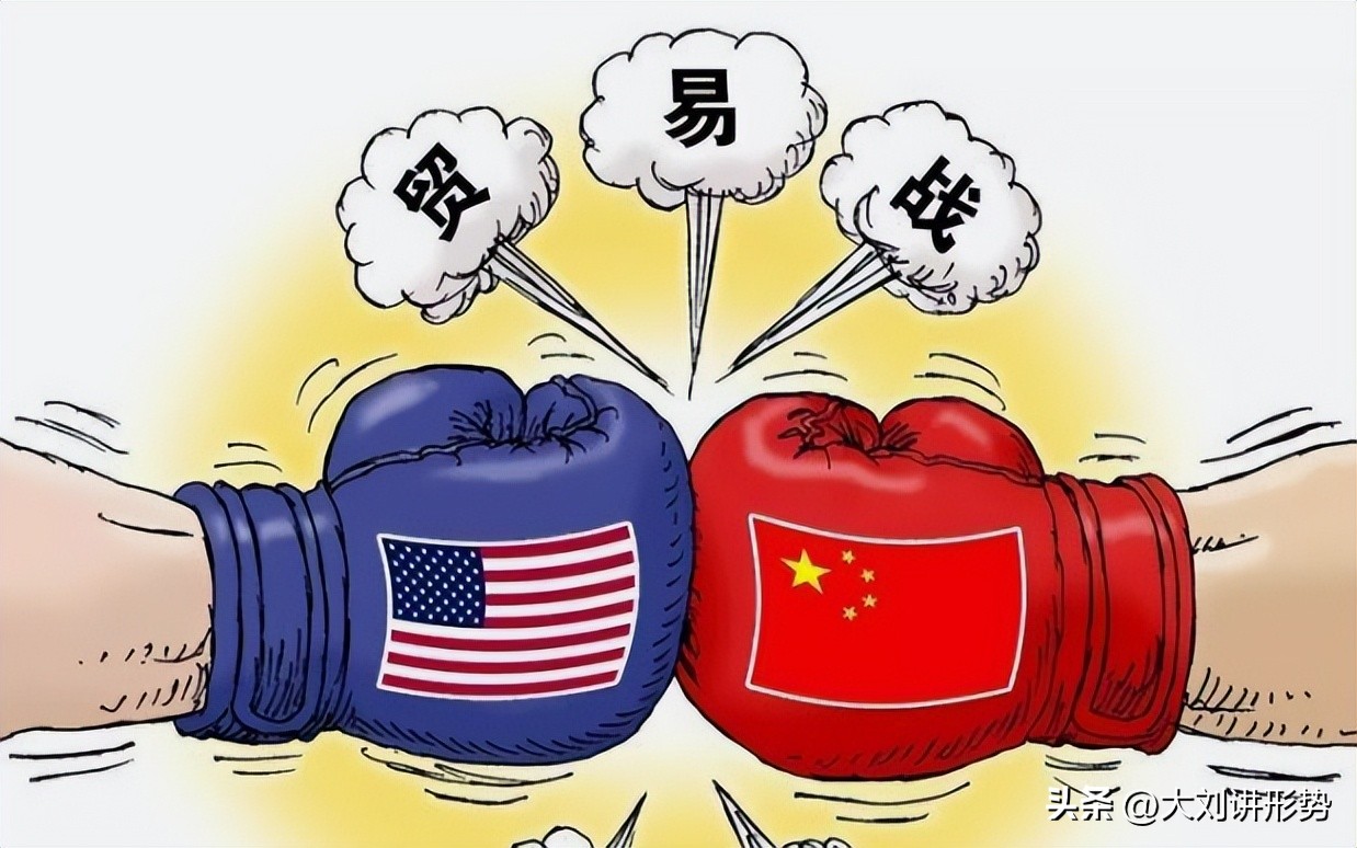 外交部反制美国制裁方式,中国制裁美国新闻