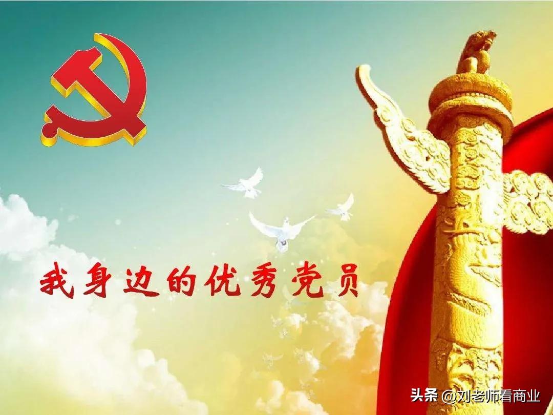 陈恩铭精彩的人生从一个营销精英和他个人开始IP的故事